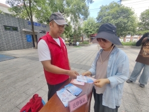 溫情服務零距離 社區(qū)便民與救助服務的暖心實踐